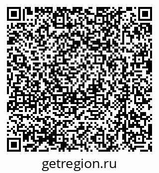 79633994702