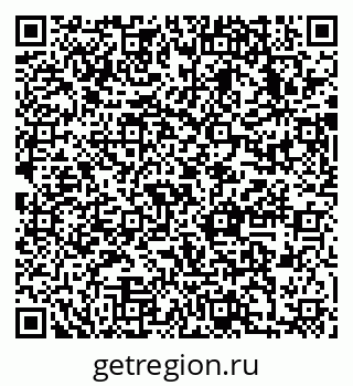 79633994719