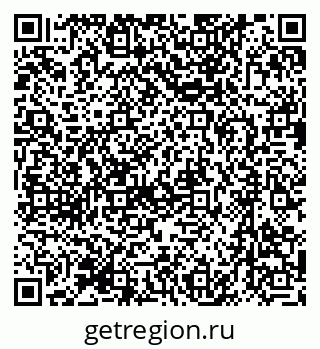 79633994725