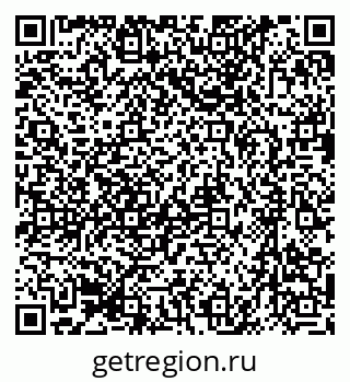 79633994764