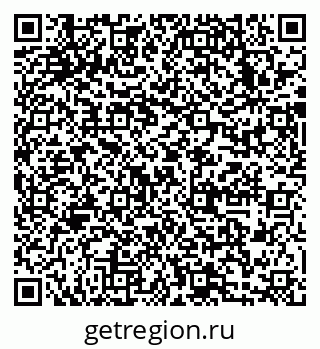 79633994865