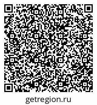 79633994868