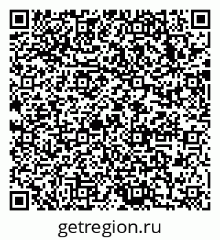 79633994879