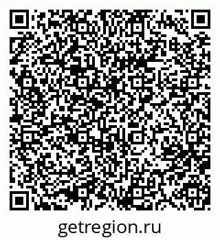 79633994886