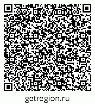 79633994900