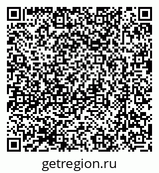 79633994918