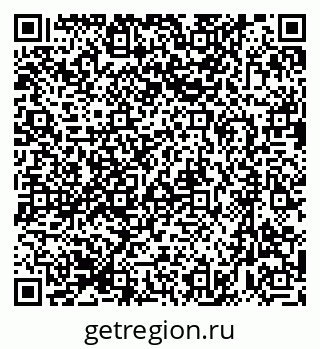 79633994923