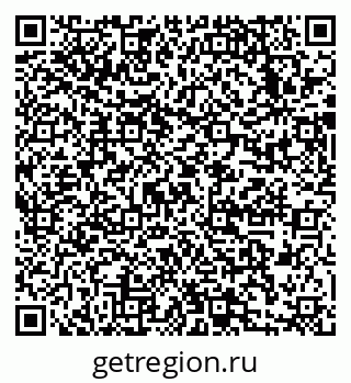 79633994944