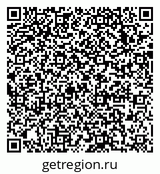79633994969