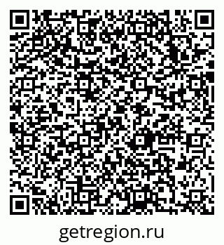 79633995139