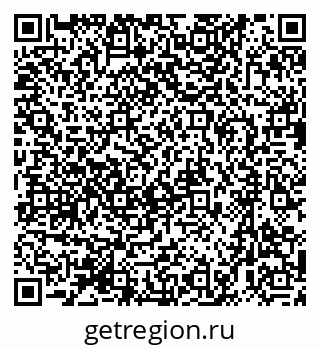 79633995172