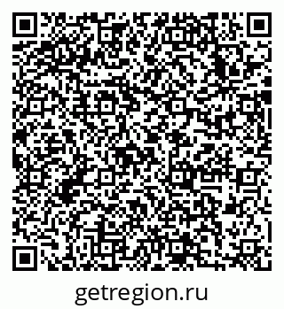 79633995190