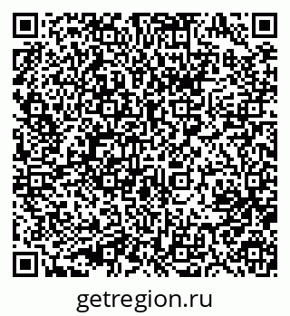 79633995264