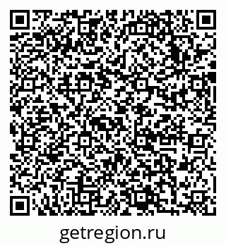 79633996001