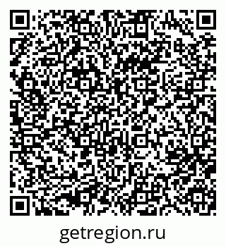 79633996032