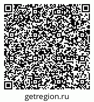 79633996088