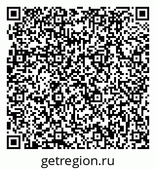 79633996097