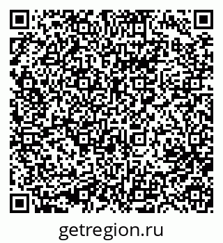 79633996400