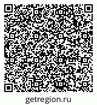 79633996479
