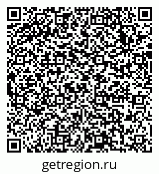 79633996481