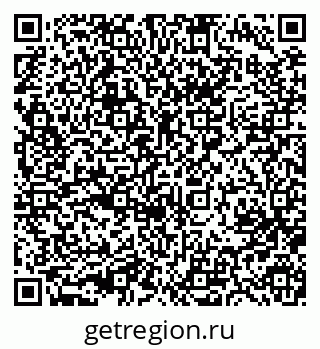 79633996500