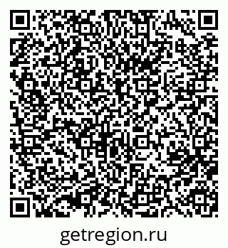 79633996532