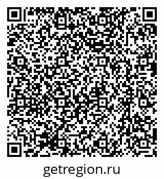79633996544