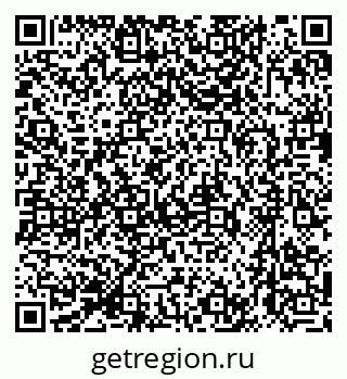 79633996799