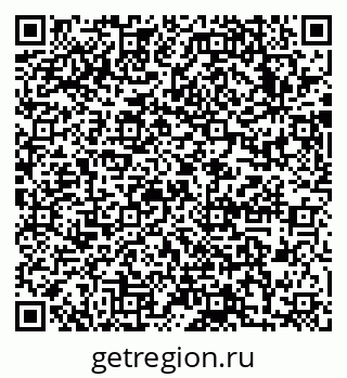 79633996801