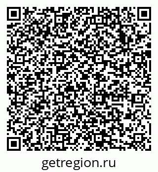 79633996864