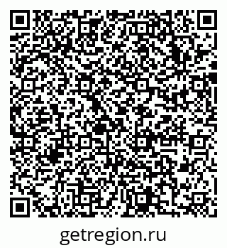 79633996866