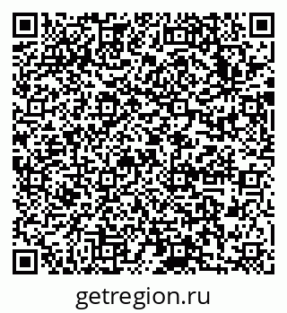 79633997000