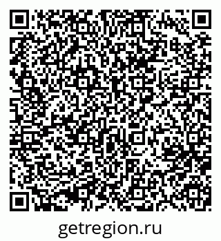 79633997017