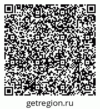 79633997054