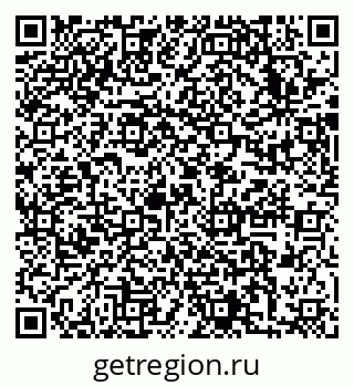 79633997192