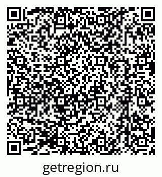 79633997245