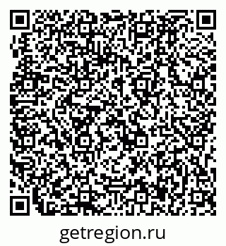 79633997284