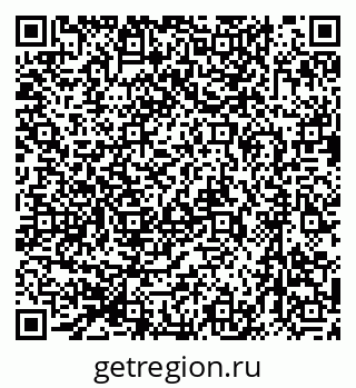 79633997290