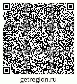 79633997300