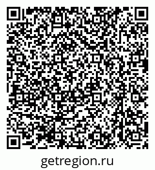 79633997369