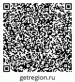 79633997414