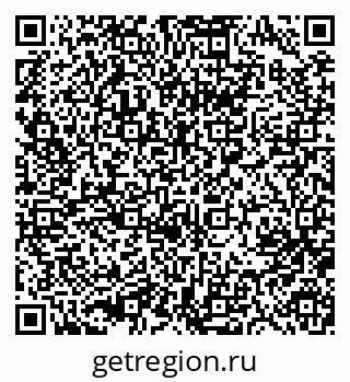79633997424