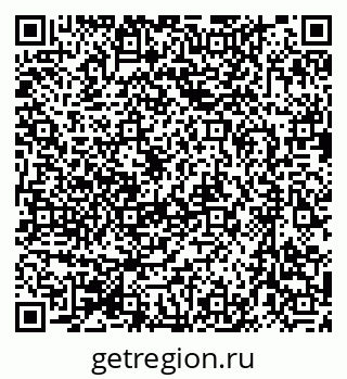 79633997480
