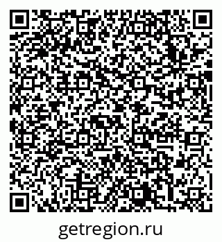 79633997483