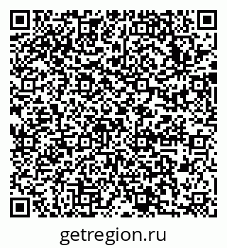 79633997900