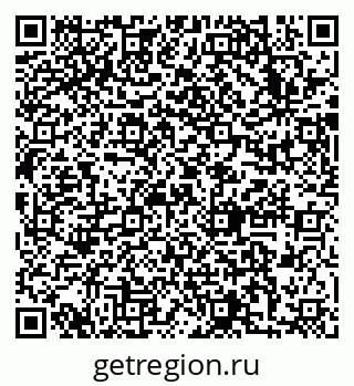79633997932