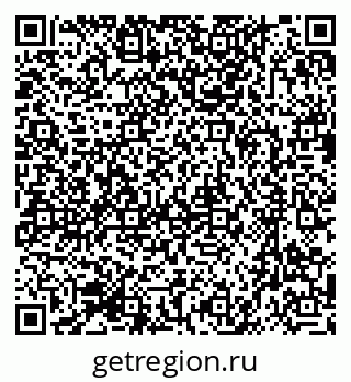 79633997984
