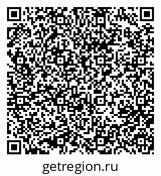 79633998079