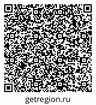 79633998145