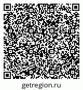 79633998484